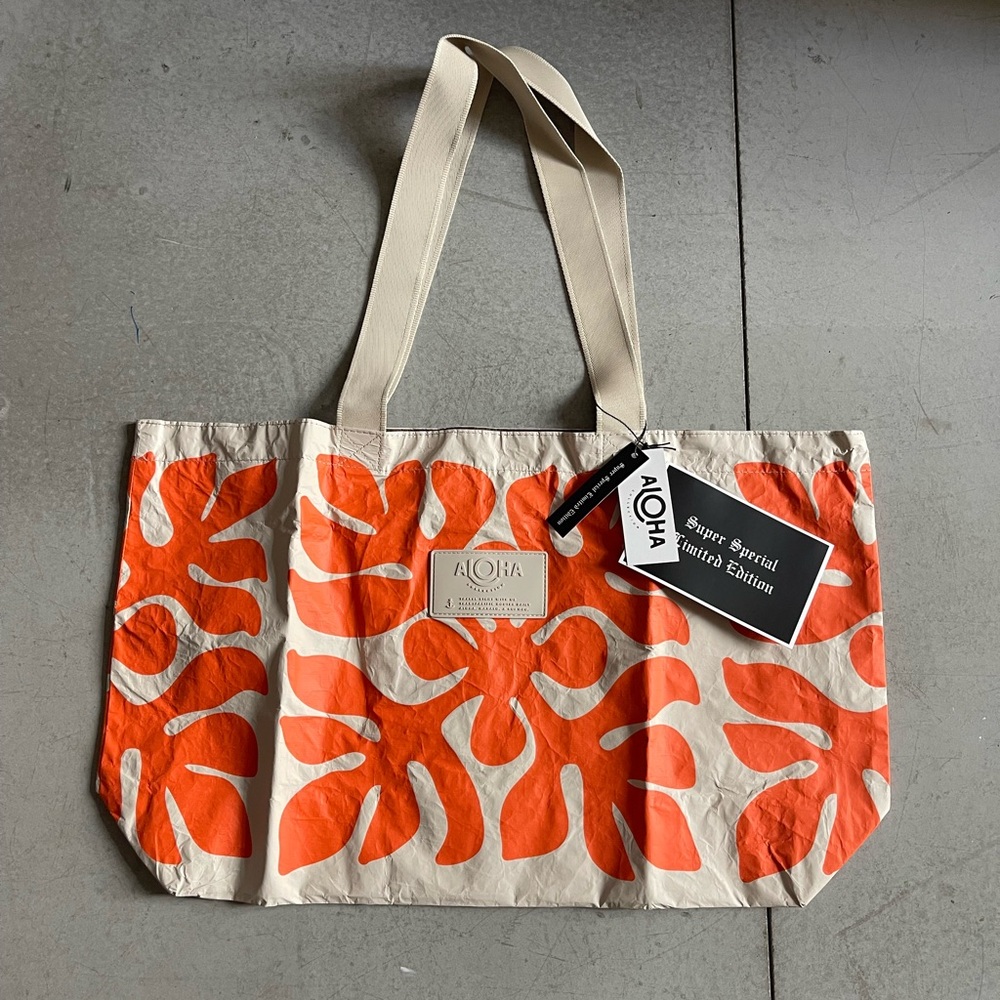 ALOHA Collection Big Show Orange, Brown and Beige Quilt Bag. Reversible.